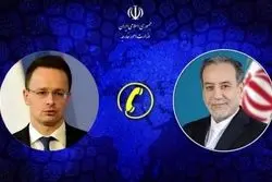 صدسال روابط دیپلماتیک / ایران و مجارستان خواستار تقویت مناسبات دو کشور شدند