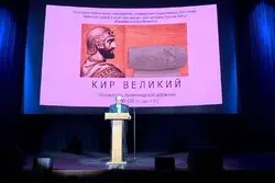 در سالگرد اعلام نخستین منشور حقوق بشر جهان؛ طعنه سفیر ایران به کوروش نامیدن ترامپ