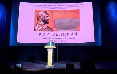 در سالگرد اعلام نخستین منشور حقوق بشر جهان؛ طعنه سفیر ایران به کوروش نامیدن ترامپ