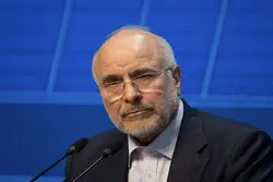 قالیباف:هدف مذاکرات عادی‌سازی روابط با آمریکا نیست/ رئیس مجلس علت تنش‌های اخیر را اعلام کرد
