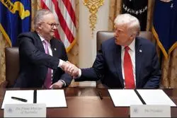 ۸.۵ میلیارد دلار علیه سلطه چین!