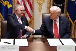 ۸.۵ میلیارد دلار علیه سلطه چین!