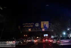 بحران انرژی در صنایع؛ زنگ خطر برای تولید ملی