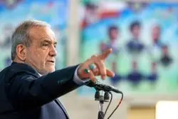 پزشکیان: پاسخ ایران به تجاوز، سخت و پشیمان کننده خواهد بود