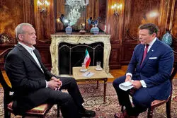 پزشکیان در فاکس‌نیوز: ایران آغازگر جنگ نبوده و نخواهد بود