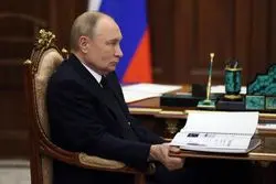 تصاویر تازه‌ای از پسر پنهانی پوتین منتشر شد