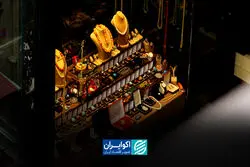 سناریوهای قیمتی طلا در ۱۴۰۵؛ از ۲۰ تا ۴۰ میلیون تومان
