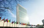 درخواست سازمان ملل از ایران و آمریکا