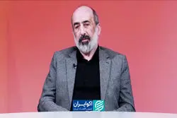 ارز ترجیحی دارو؛ نسخه‌ای که درد بیمار را دوا نکرد
