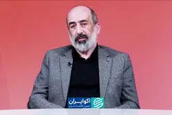 ارز ترجیحی دارو؛ نسخه‌ای که درد بیمار را دوا نکرد
