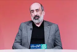 ارز ترجیحی دارو؛ نسخه‌ای که درد بیمار را دوا نکرد
