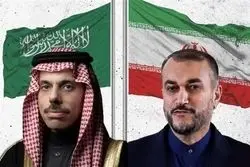 دو موضوع اصلی دیدار وزرای خارجه ایران و عربستان در پکن