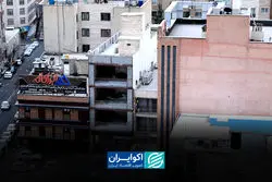 ازدحام در خانه‌های ایرانی؛ کدام استان‌ها بدترین وضعیت را دارند؟