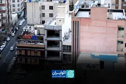 ازدحام در خانه‌های ایرانی؛ کدام استان‌ها بدترین وضعیت را دارند؟