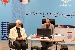 نخستین روز نام‌نویسی انتخابات ریاست جمهوری: آمدن مرد در سایه