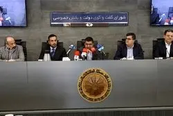 پیمان‌سپاری ارزی، سرعت‌گیر تولید و صادرات