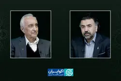 پادکست سروستان | گفت‌وگو با موسی غنی‌نژاد درباره الهیات دولت