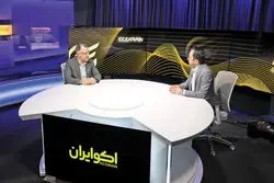 ما یک گام تا کره‌شمالی شدن فاصله داریم/ معاون وزیر اقتصاد: وقت اضافه تمام شده در مرحله پنالتی هستیم/ چالش پیوستن ایران به FATF