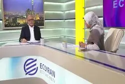 تعقیب نقدینگی در سال 97