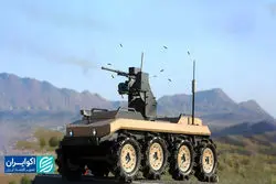 آریا؛ اولین ربات رزمی ایران