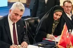گام بلند به سوی تجارت ۳۰ میلیارد دلاری ،امضای تفاهم‌نامه همکاری‌ اقتصادی ایران و ترکیه