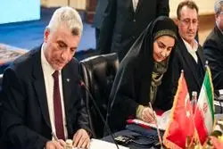 گام بلند به سوی تجارت ۳۰ میلیارد دلاری ،امضای تفاهم‌نامه همکاری‌ اقتصادی ایران و ترکیه