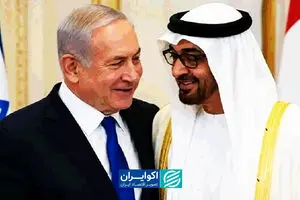 سفر نتانیاهو به امارات با چه هدفی انجام شده است؟