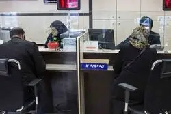 ۳۰۰ همت منابع، وام ۳۶۵ میلیونی با سود ۲۳ درصد؛ تسهیلات ودیعه مسکن چقدر حمایتی است؟