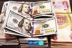 حباب قیمت دینار در بازار تهران