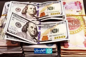 حباب قیمت دینار در بازار تهران