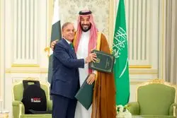 عربستان و پاکستان پیمان دفاعی امضا کردند / آمریکا از لیست شرکای امنیتی‌ عربستان خط می‌خورد؟