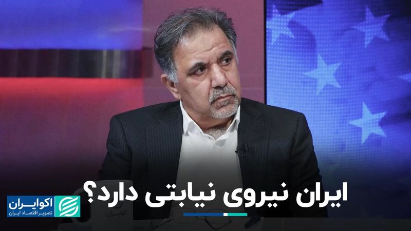 آخوندی: ایران از جنبش‌های آزادی‌بخش حمایت می‌کند