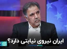 آخوندی: ایران از جنبش‌های آزادی‌بخش حمایت می‌کند