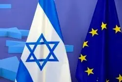 اقدامات نیم بند اروپا در قبال تل‌آویو
