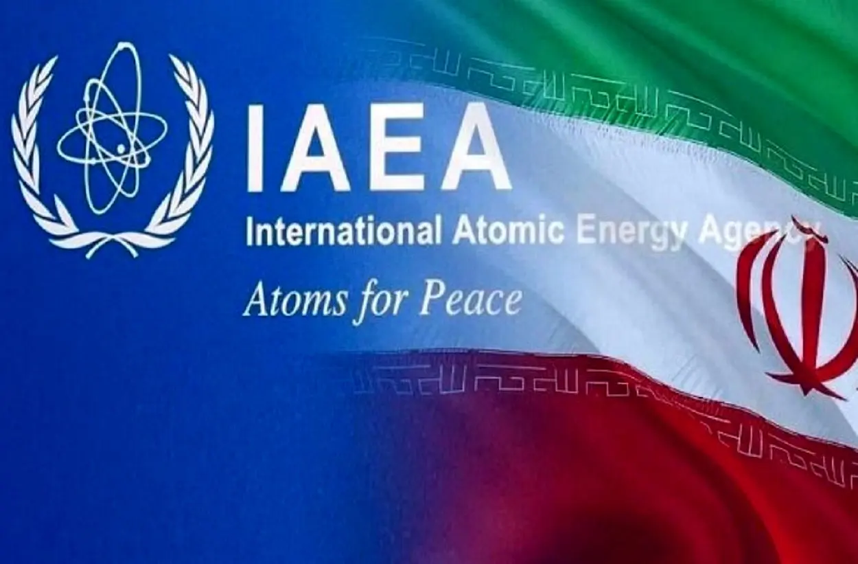 پیش‌نویس قطعنامه مشترک ایران درباره ممنوعیت حمله به تأسیسات هسته ای