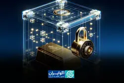 رکوردشکنی صندوق‌های طلا؛ بازدهی تا ۱۴۰ درصد در سال ۱۴۰۴