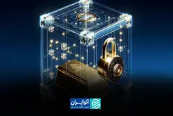 رکوردشکنی صندوق‌های طلا؛ بازدهی تا ۱۴۰ درصد در سال ۱۴۰۴