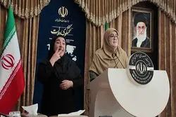 ما برای قدرت موشکی از کسی اجازه نمی‌گیریم
