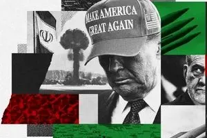 رمزگشایی از سند امنیتی کلیدی ترامپ؛ سه گزینه واشنگتن در مواجهه با تهران