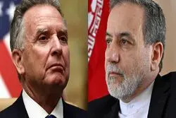 زمان و مکان دور پنجم مذاکرات ایران و آمریکا مشخص شد