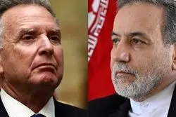 زمان و مکان دور پنجم مذاکرات ایران و آمریکا مشخص شد