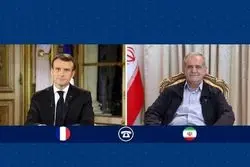 جزئیات تماس تلفنی رئیس جمهور فرانسه با پزشکیان