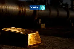 چرا طلا همراه نفت سقوط کرد؟