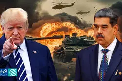 تحولات ونزوئلا زیر نظر بازارهای مالی