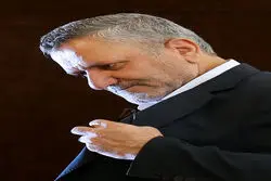 نامزد رئیسی برای صندلی آزادی