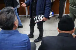 هزینه گزاف از جیب مردم، بابت یک نارسایی نگارشی