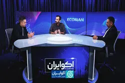 ذی نفعان سرویس اعتباری؛ شفافیت، شرط بقای اعتبار خرد
