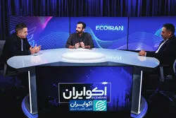 ذی نفعان سرویس اعتباری؛ شفافیت، شرط بقای اعتبار خرد