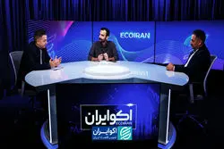 ذی نفعان سرویس اعتباری؛ شفافیت، شرط بقای اعتبار خرد