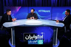 ذی نفعان سرویس اعتباری؛ شفافیت، شرط بقای اعتبار خرد